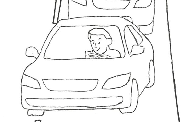 Driving courtesy continues to decrease